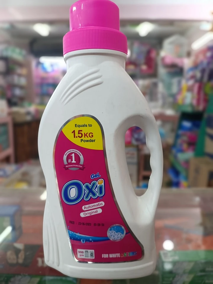 منتج