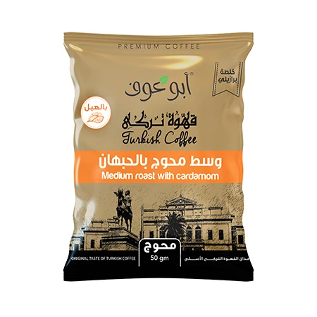 منتج