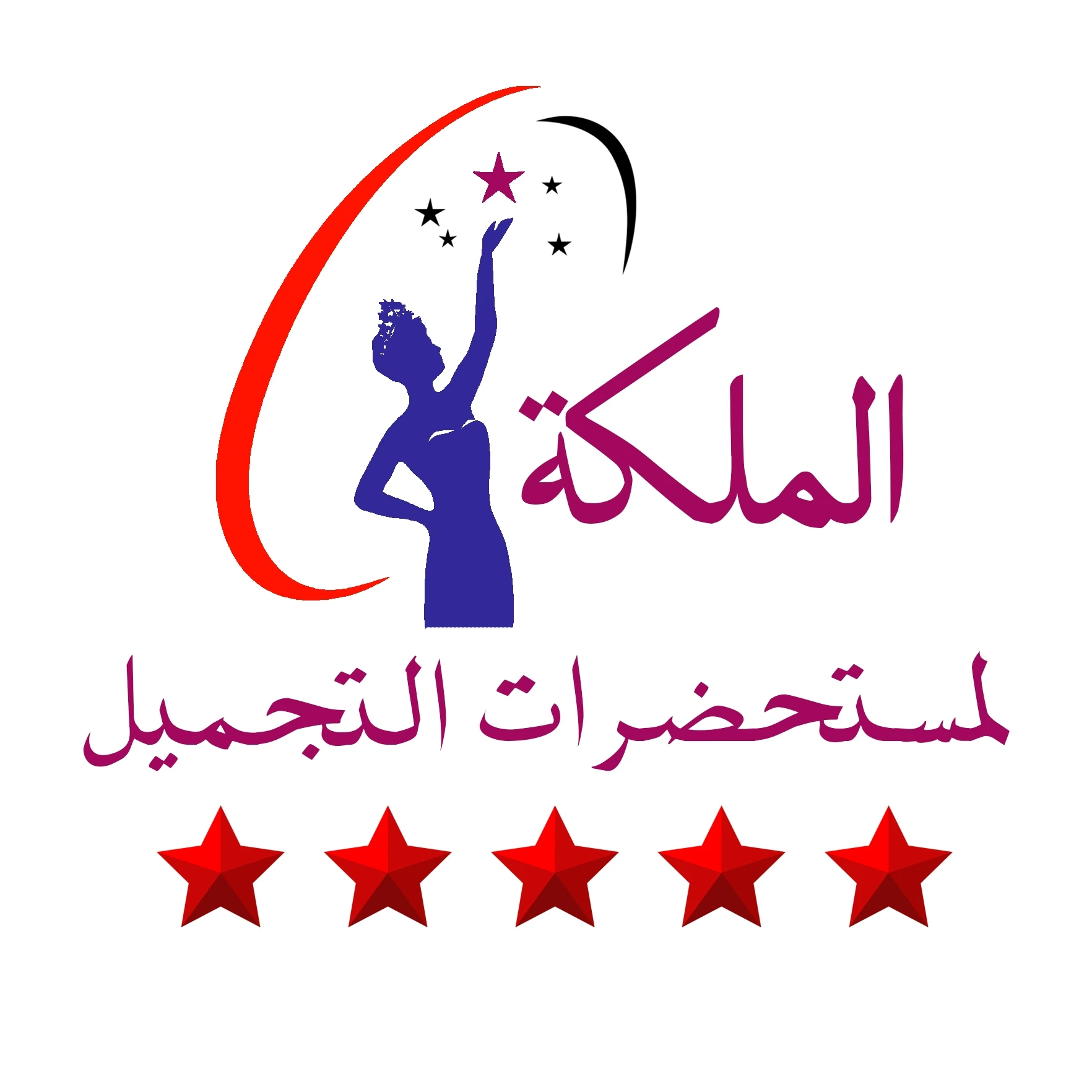محل
