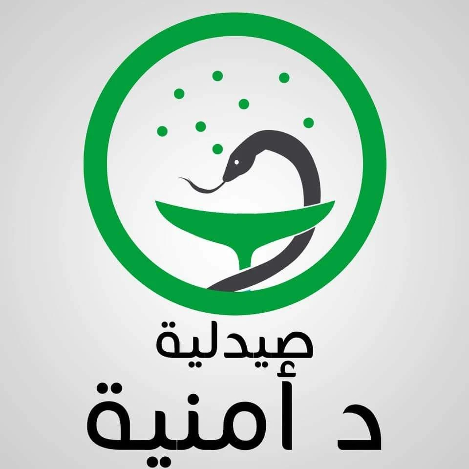 محل