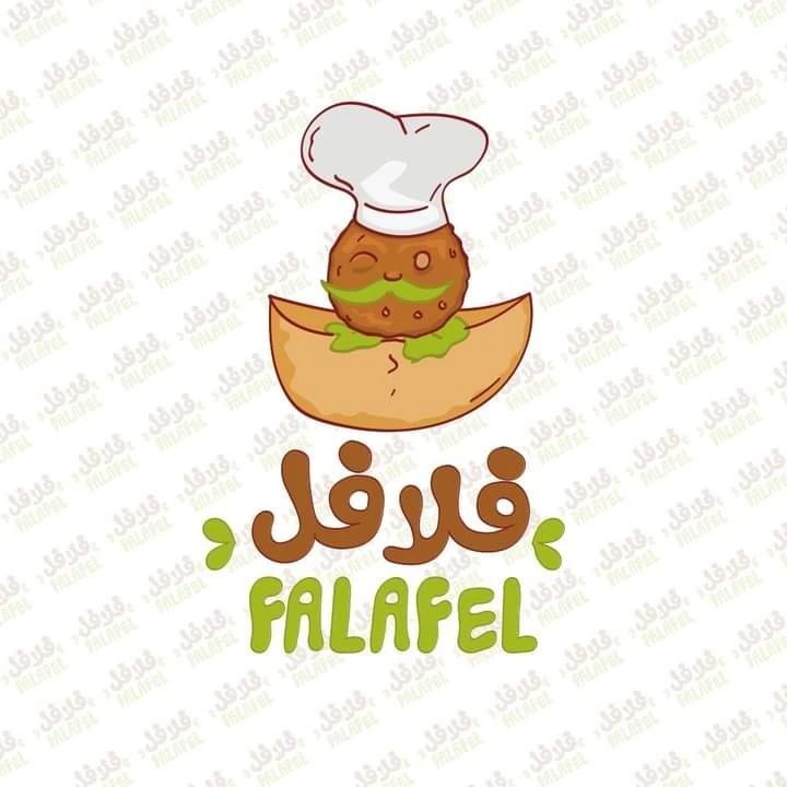 محل