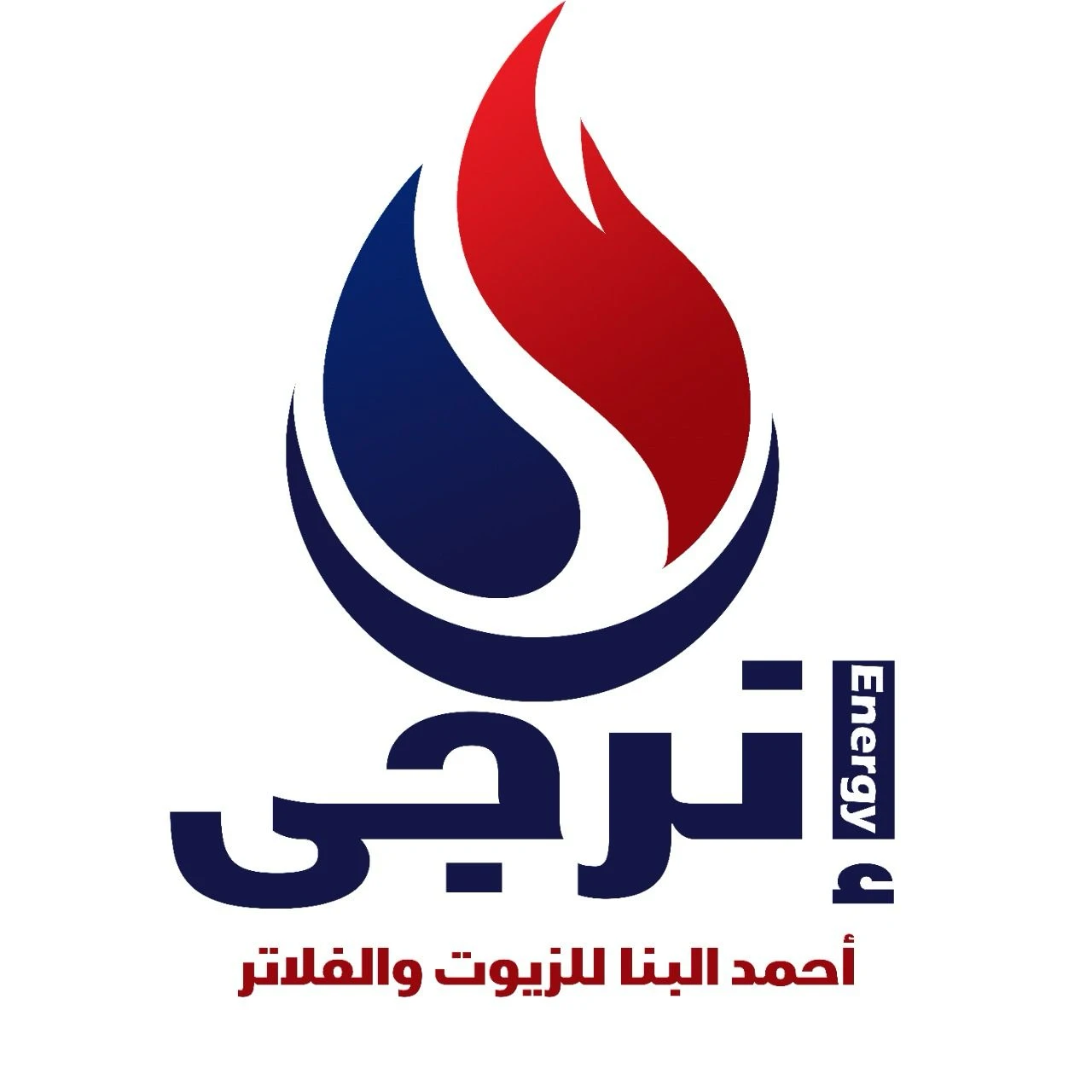 محل
